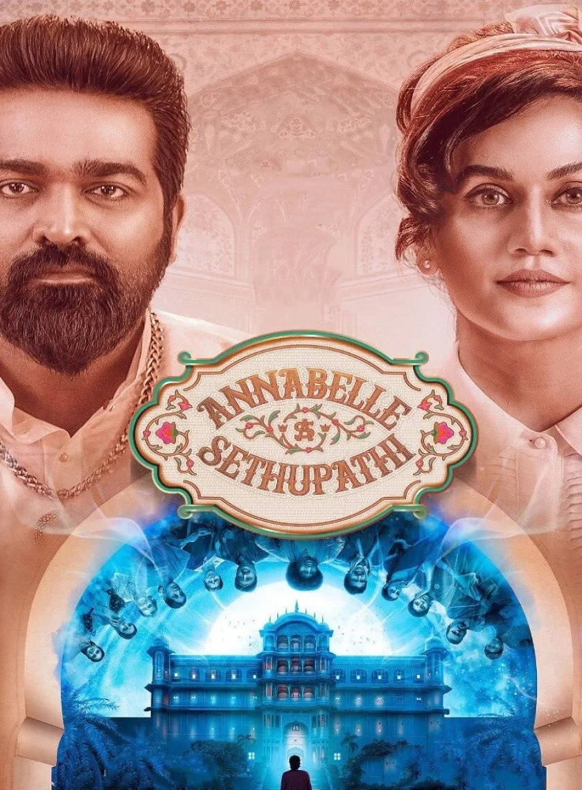 Annabelle Sethupathi (2021) (Hindi + Tamil) Dual Audio UnCut South Movie HD ESub