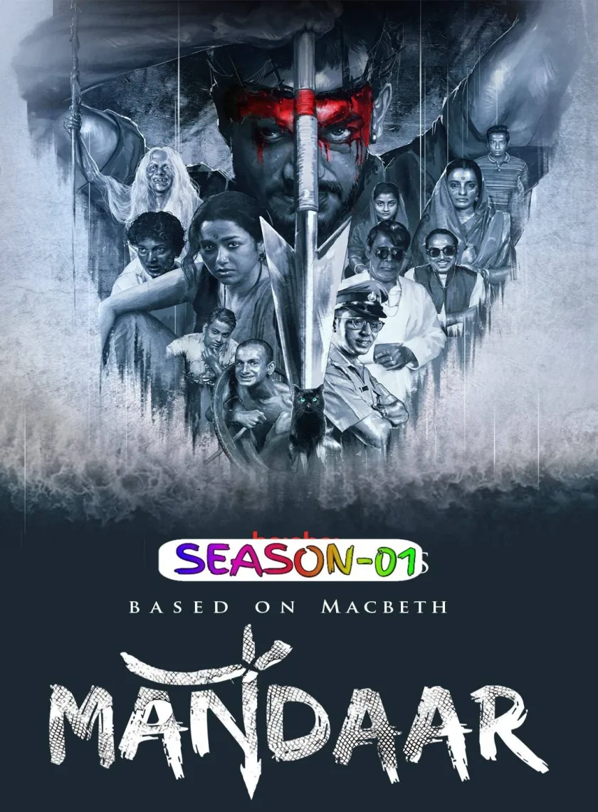 Mandaar (2021) Hindi Completed Web Series HEVC ESub