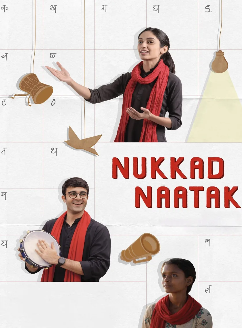 Nukkad Naatak (2026) Bollywood Hindi Movie HD ESub