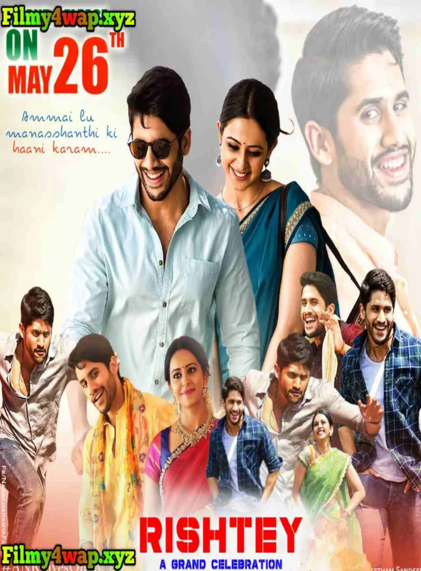 Rishtey A Grand Celebration (Rarandoi Veduka Chudham) V2 2021 New South Hindi Full Movie Dual Audio [Hindi And Tamil] HD