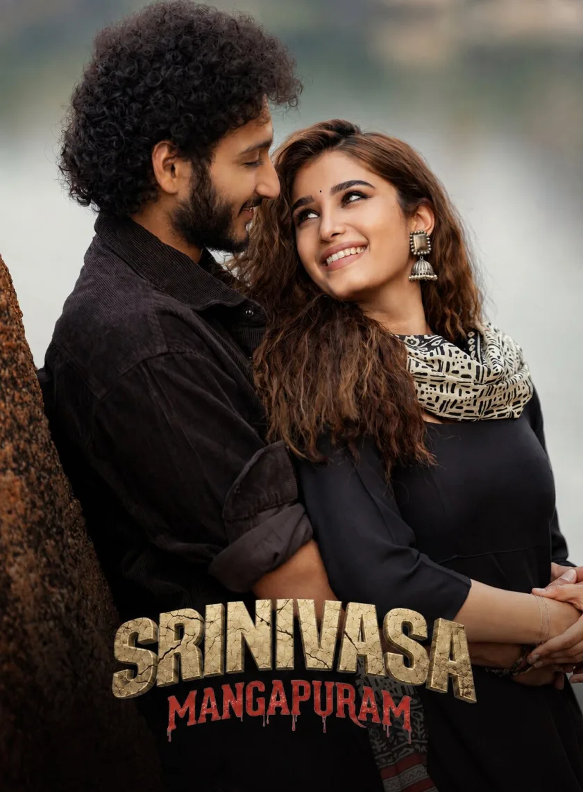 Srinivasa Mangapuram (2026) (Hindi + Telugu) Dual Audio UnCut South Movie HD ESub