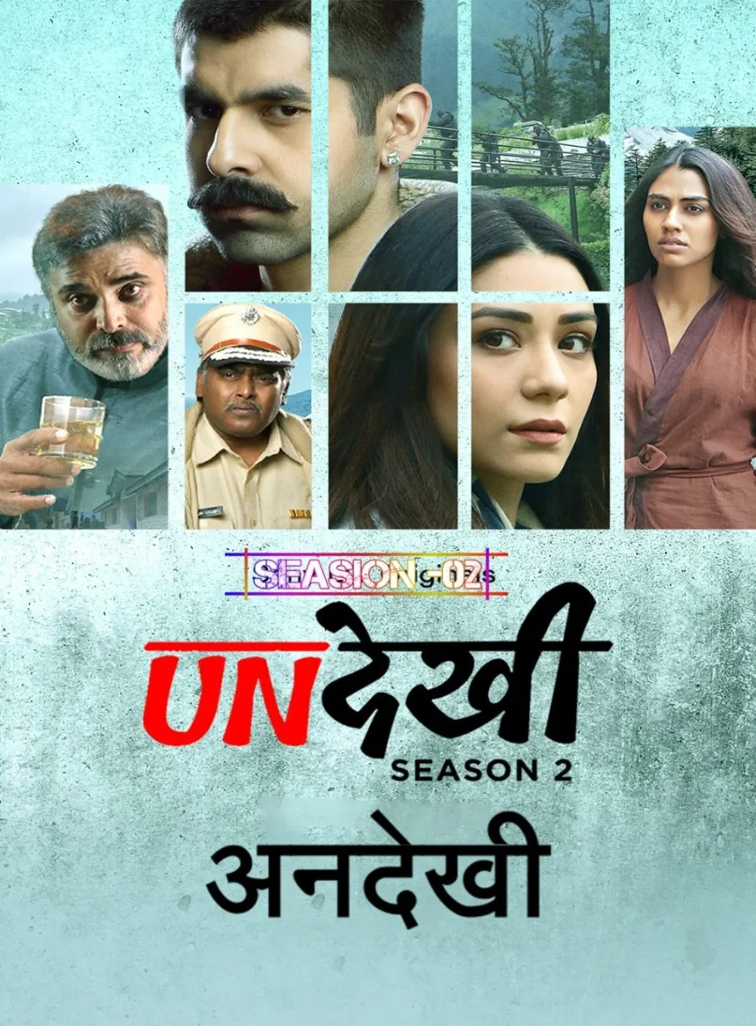 Undekhi S02 (2022) Hindi Completed Web Series HEVC ESub