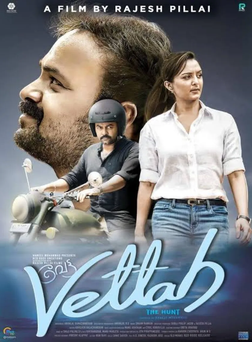 Vettah (2021) South Hindi Dubbed Full Movie Uncut HD ESub