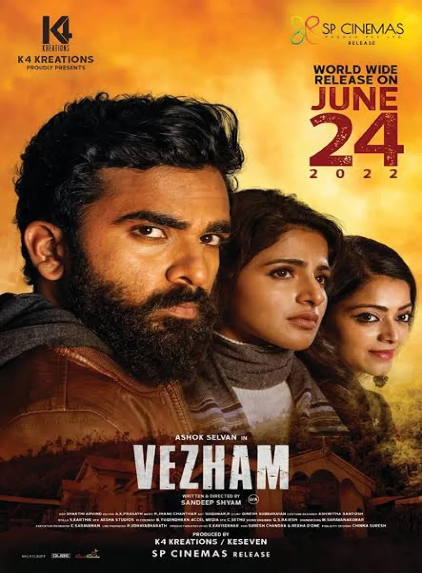 Vezham (2022) New South Hindi HQ Dubbed Full Movie UnCut HD ESub (No ads)