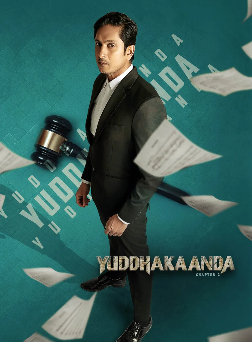 Yuddhakaanda Chapter 2 (2025) (Hindi + Kannada) Dual Audio UnCut South Movie HD ESub