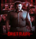 Dheeram (2025) (Hindi + Malayalam) Dual Audio UnCut South Movie HD ESub