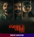 Innale Vare (2022) South Hindi Dubbed Full Movie HD ESub